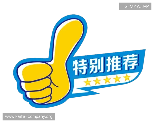 提升K8凯发真人游戏胜率的实用策略与实战经验分享让你赢在起点