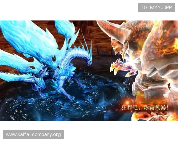 凯发国际平台怎么买币快速充值攻略助你轻松应对游戏内各种需求