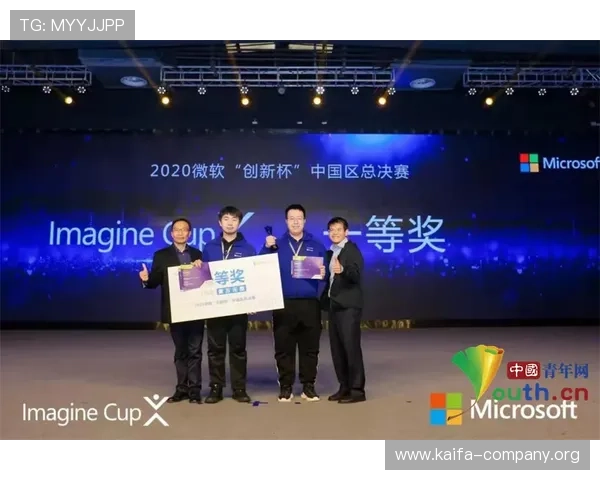 如何通过凯发国际平台客服电话获取专业帮助与技术支持 如何通过凯发国际平台客服电话获取专业帮助与技术支持