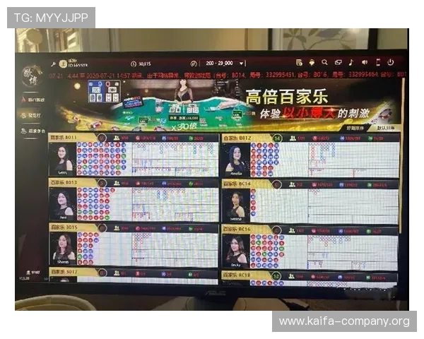 百家乐红蓝图 百家乐红蓝图