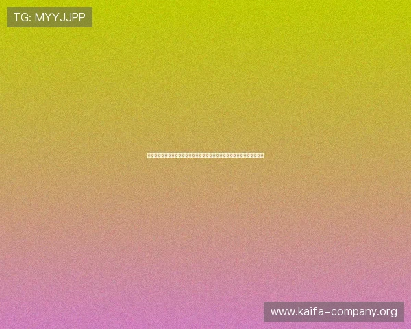 世界杯小组赛中南非队拿几分能确保晋级,专家解读晋级条件与比赛关键时刻 世界杯小组赛中南非队拿几分能确保晋级,专家解读晋级条件与比赛关键时刻