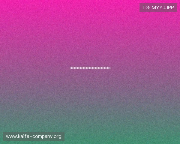 海地对阵苏格兰历史战绩分析为世界杯赛事提供专业预测依据