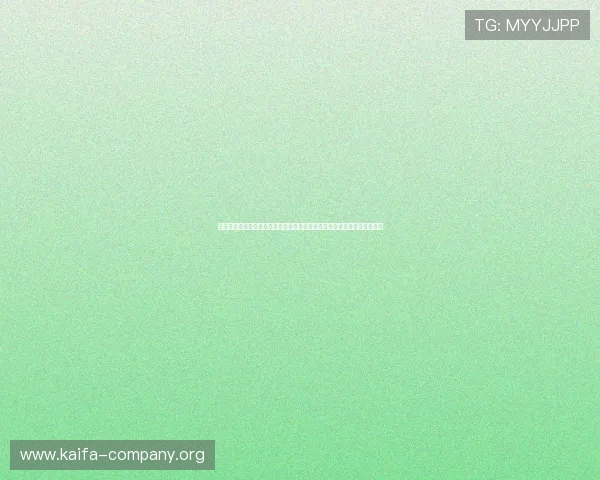 利用凯发娱乐网站登录入口快速获取世界杯比赛直播、赛程安排与精彩集锦