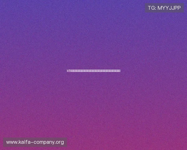 k8凯发天生赢家旗舰助力世界杯赛场激情四溢,实时比分与精彩瞬间全覆盖