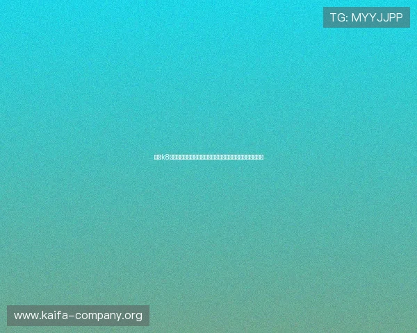 凯发k8官方为用户提供世界杯现场直播观看指南与赛事精彩集锦推荐 凯发k8官方为用户提供世界杯现场直播观看指南与赛事精彩集锦推荐
